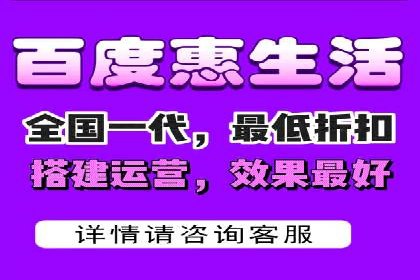 竞价广告的创意与执行：某快消品的营销突破
